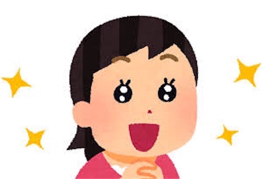 f:id:YUIIIDA:20210614012532j:image