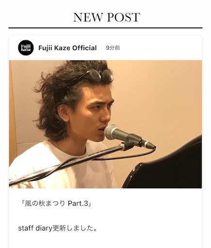 藤井風さんと同じ涅槃像 インド購入 藤井風さんと同じ涅槃像 インド購入 - メルカリ