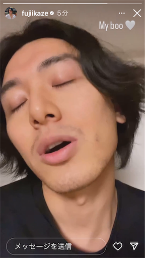 令和4年11月の動向⑧ - 藤井風HEHN態史まとめ