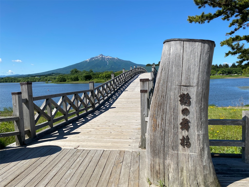 f:id:YUKI77246446:20230617033444j:image