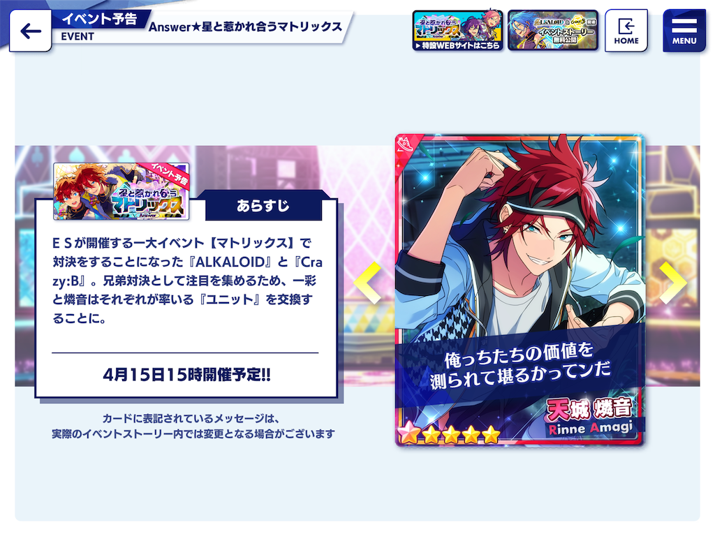 ⭐️あん ⭐️ めろち🐈🐈‍⬛👑 (@nyanya_7_) / Posts / X