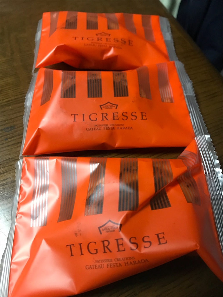 f:id:YUKIkun:20191023052623j:image