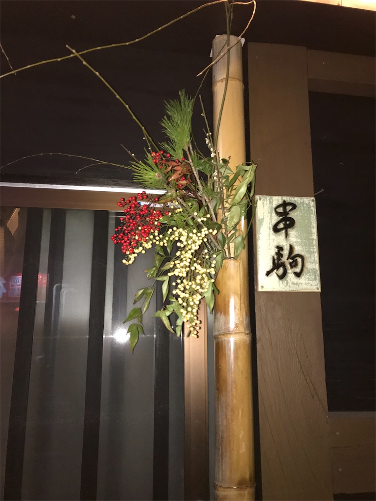 f:id:YUKKYrunrun:20190217152305j:image f:id:YUKKYrunrun:20190217152305j:image