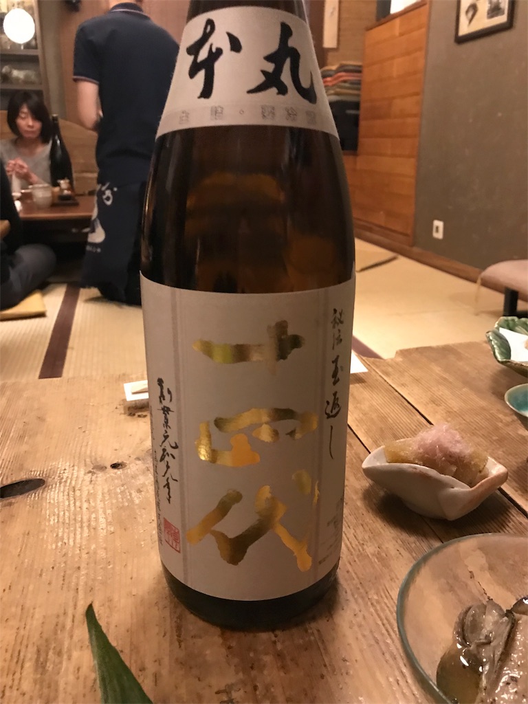 f:id:YUKKYrunrun:20190217152900j:image f:id:YUKKYrunrun:20190217152900j:image