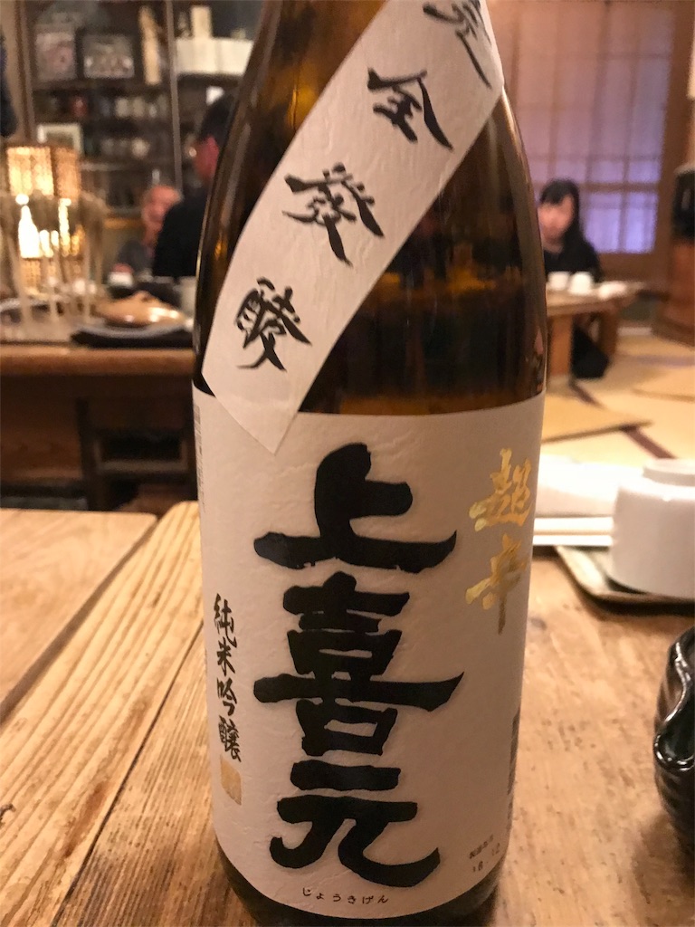 f:id:YUKKYrunrun:20190217152926j:image f:id:YUKKYrunrun:20190217152926j:image