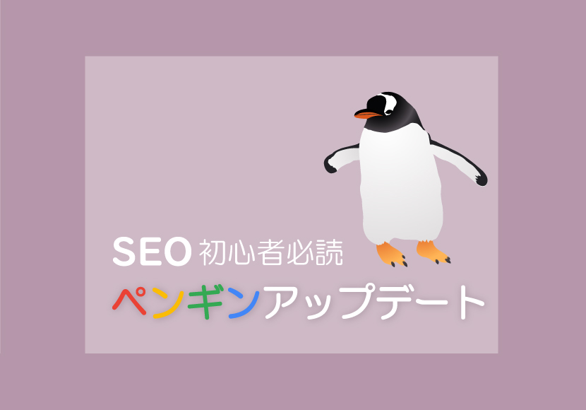 f:id:YUKKe:20190211190806j:plain f:id:YUKKe:20190211190806j:plain