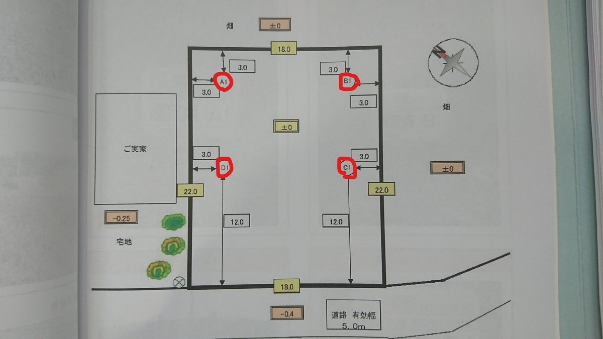 f:id:YUPIN:20210604135652j:plain