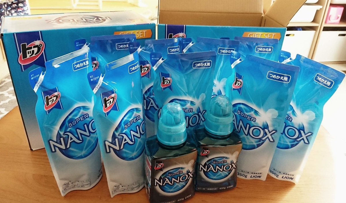 f:id:YUPIN:20210920192739j:plain