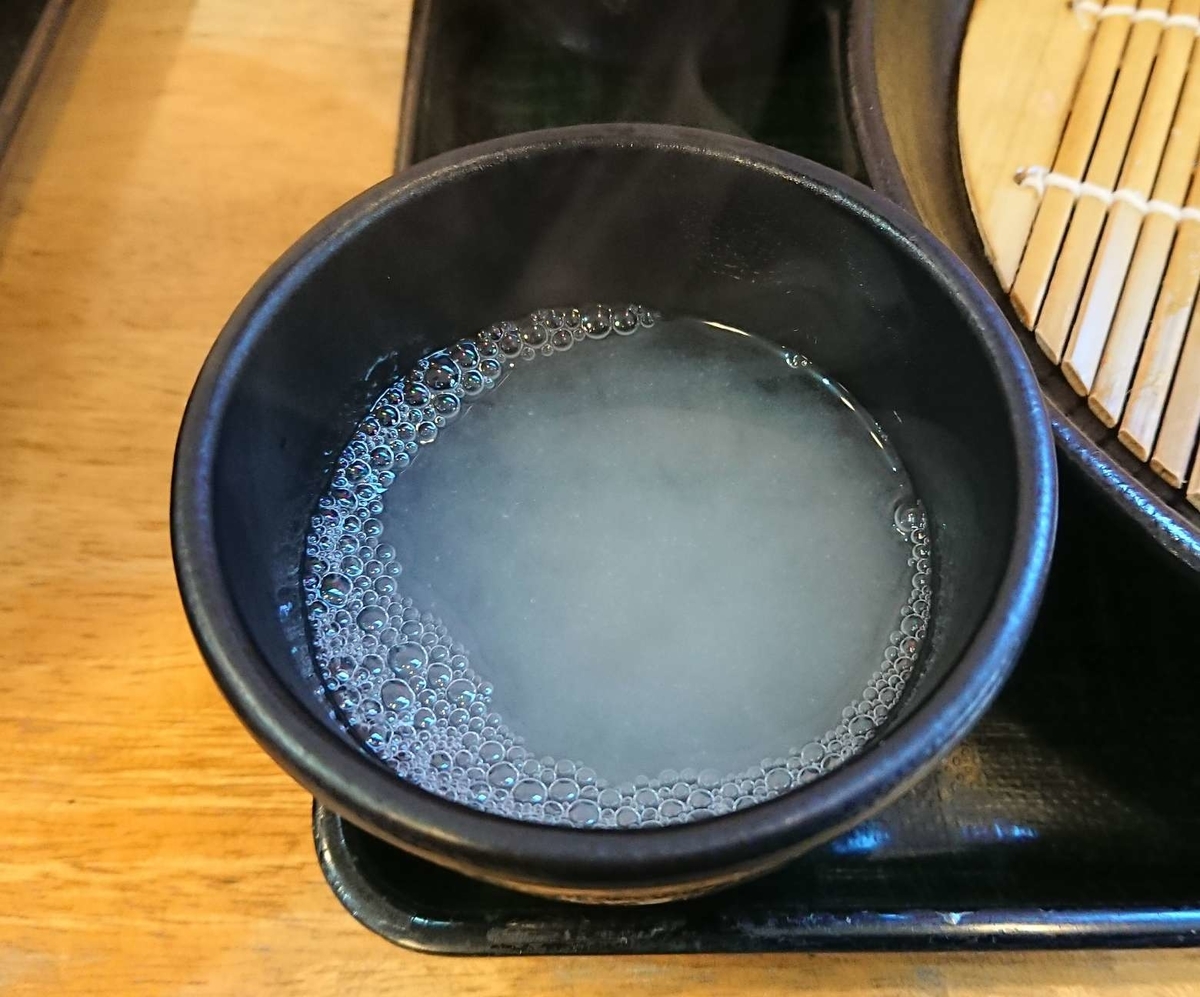 f:id:YUPIN:20211017152704j:plain