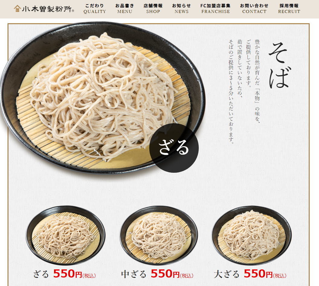 f:id:YUPIN:20211017153241p:plain