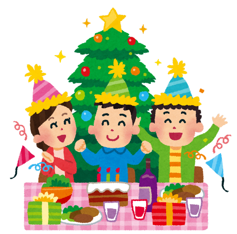 f:id:YUPIN:20211224220702p:plain
