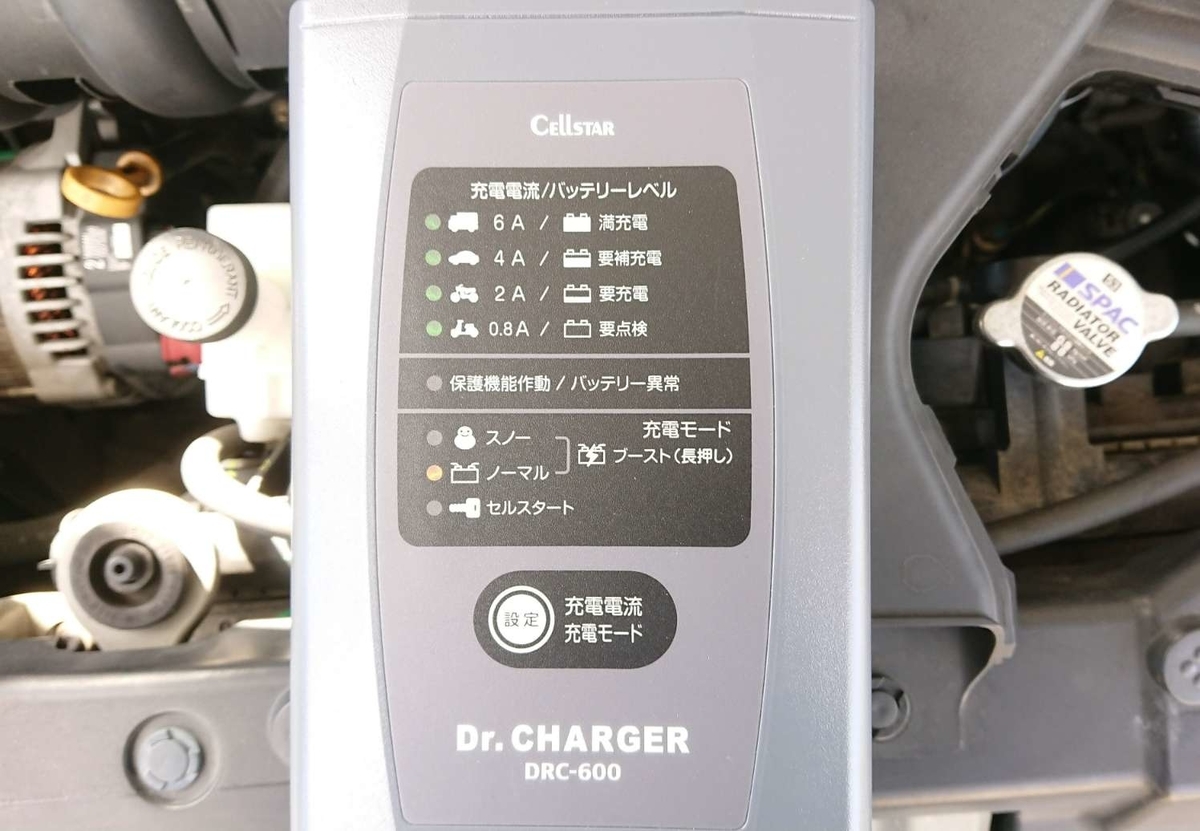 f:id:YUPIN:20211230221935j:plain