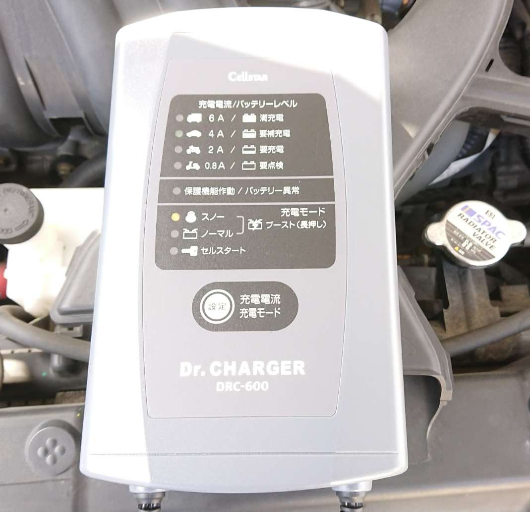 f:id:YUPIN:20211230221939j:plain