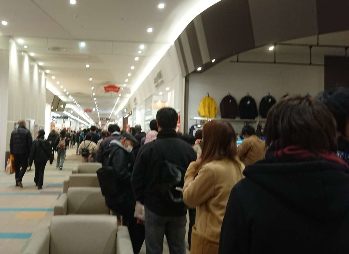 f:id:YUPIN:20220102185708j:plain