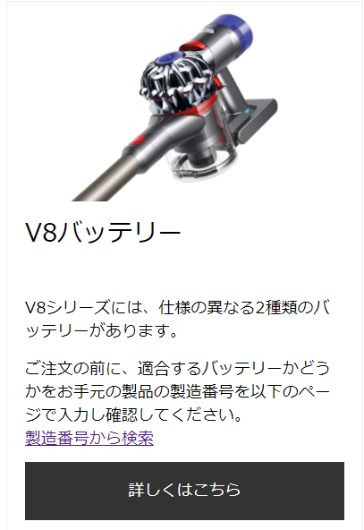 f:id:YUPIN:20220105175214p:plain