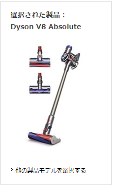 f:id:YUPIN:20220105182948p:plain