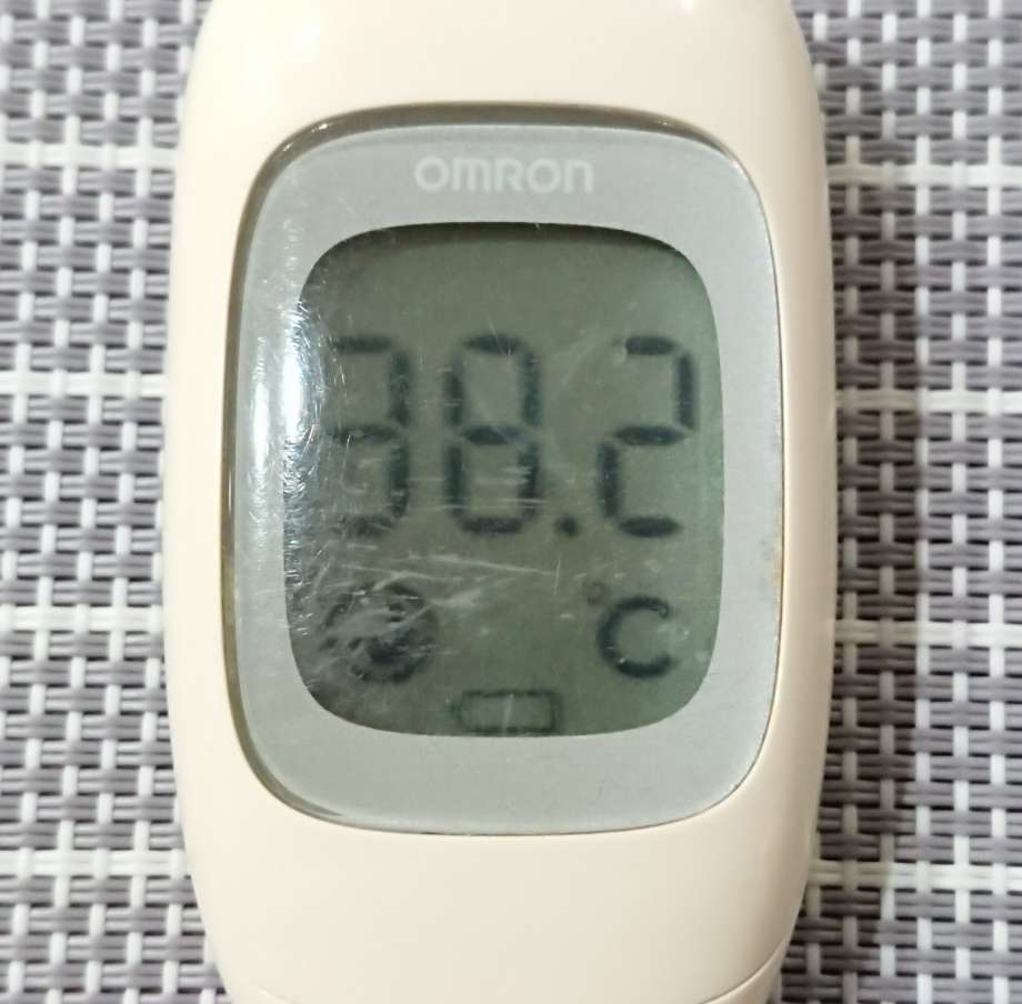 f:id:YUPIN:20220121202615j:plain