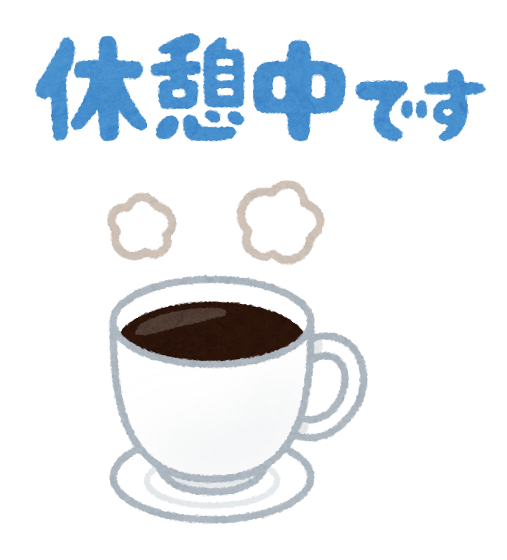 f:id:YUPIN:20220126210245p:plain