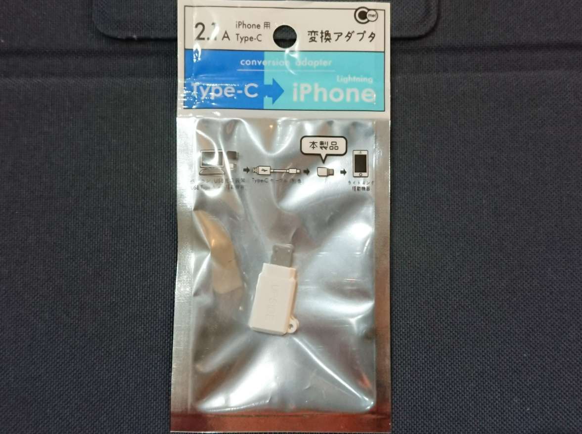 f:id:YUPIN:20220126211443j:plain