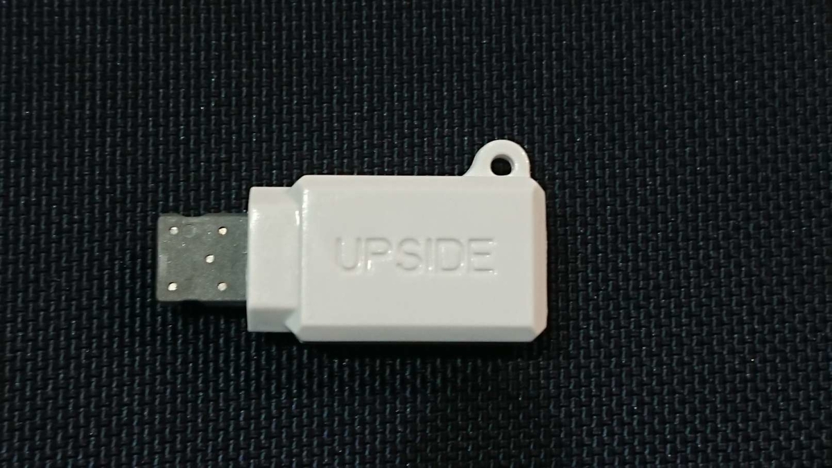 f:id:YUPIN:20220126211554j:plain