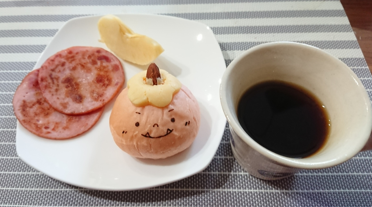 f:id:YUPIN:20220202220037j:plain