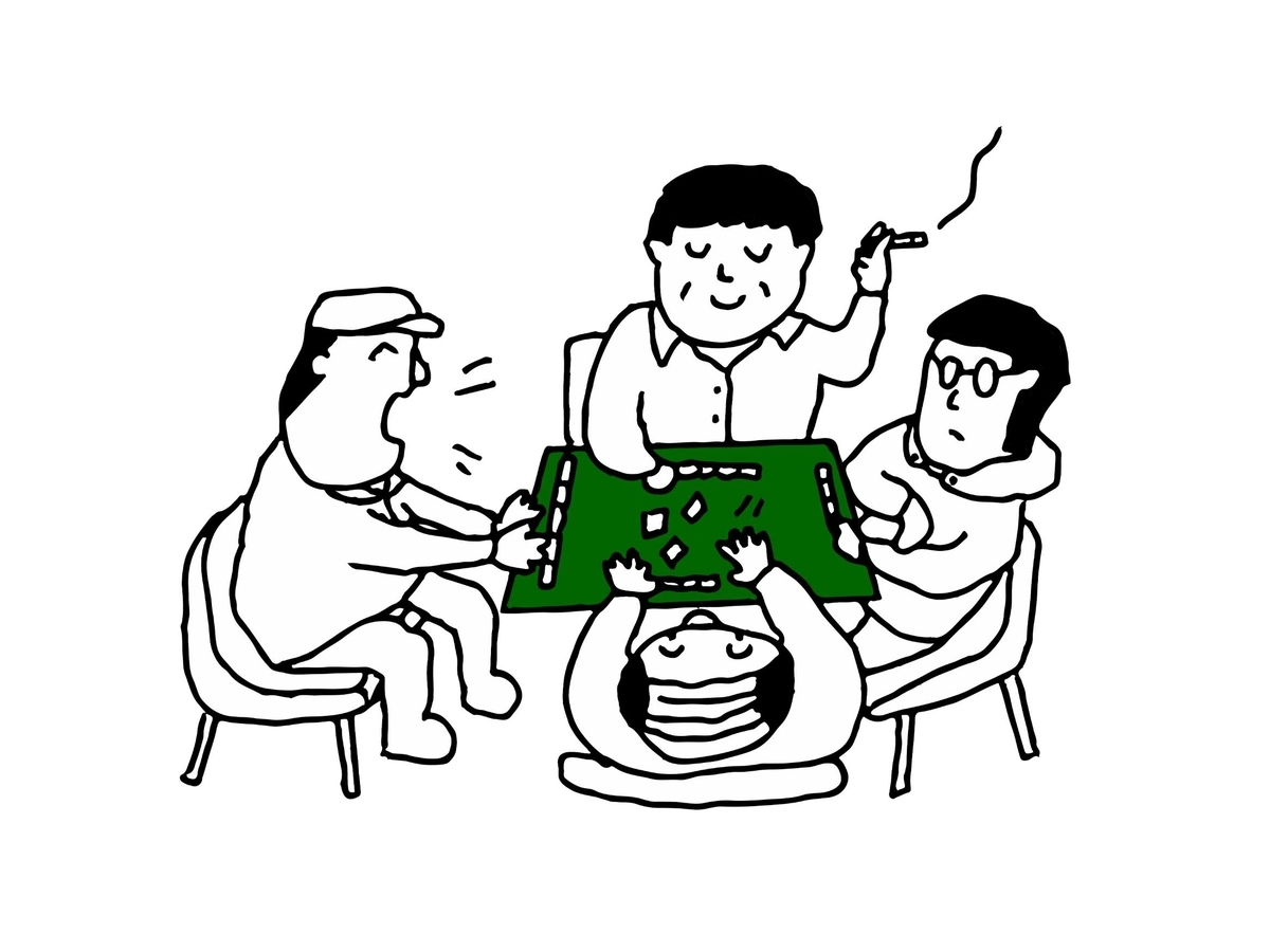 f:id:YUPIN:20220310062456j:plain
