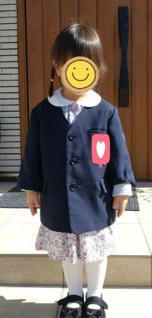f:id:YUPIN:20220402205325j:plain