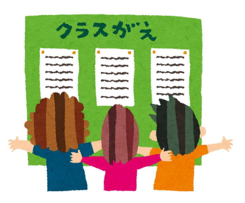 f:id:YUPIN:20220406205711p:plain