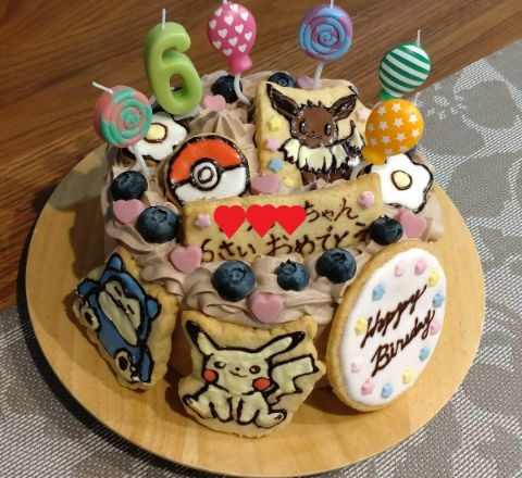 長女が６歳の誕生日を迎えました チョコレートケーキとプレゼントのアクアビーズ Yupinの投資と暮らしの日記