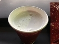 20191214204253