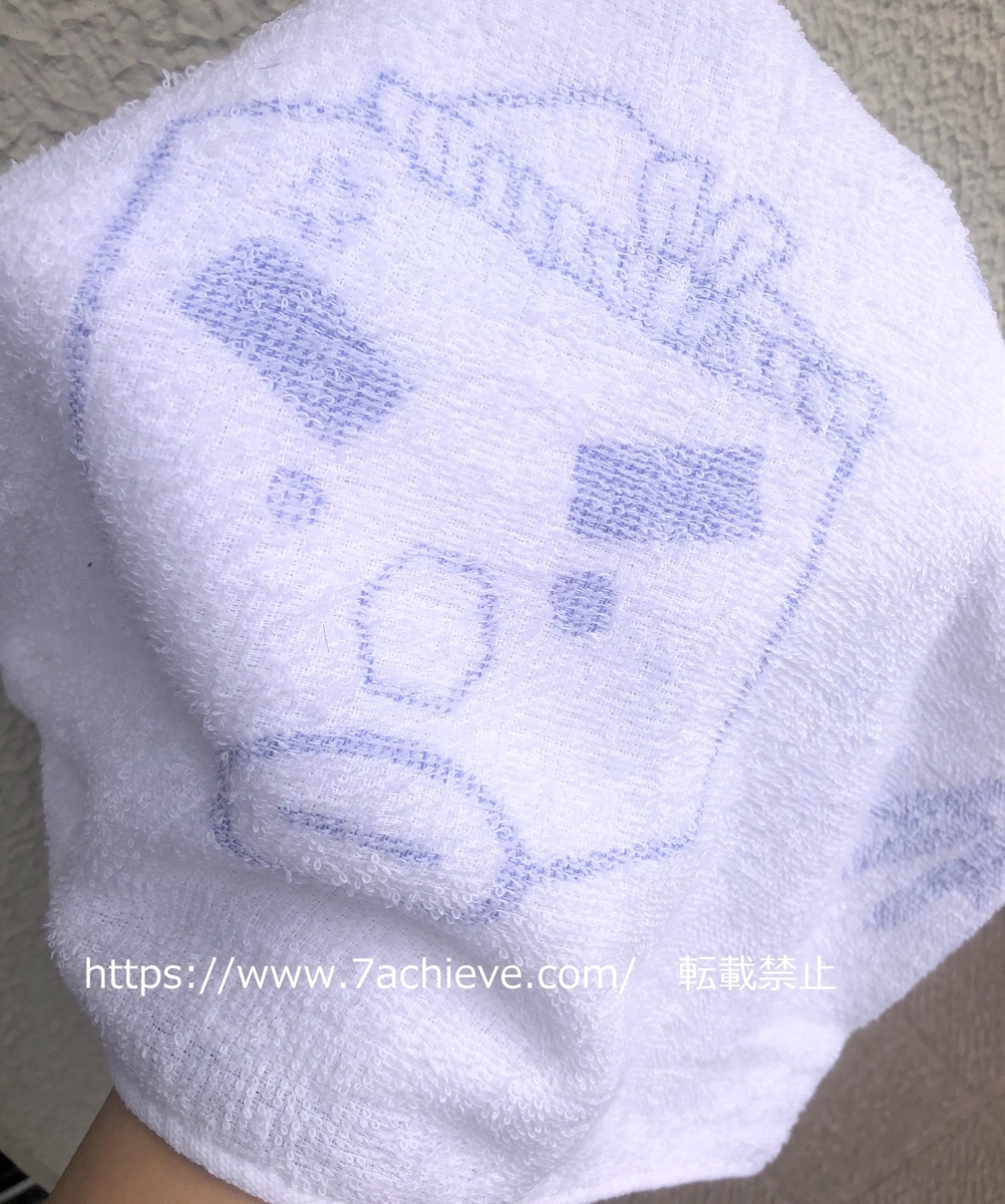 城崎温泉　観光　日帰り　ツアー　外湯　足湯　グルメ　おすすめ　スポット　お土産　お菓子　スイーツ　食べ歩き　人気　デート　ランキング　湯あがりチーズタルト　プリン専門店　きまん　kiman  生萬　穴場　さとの湯