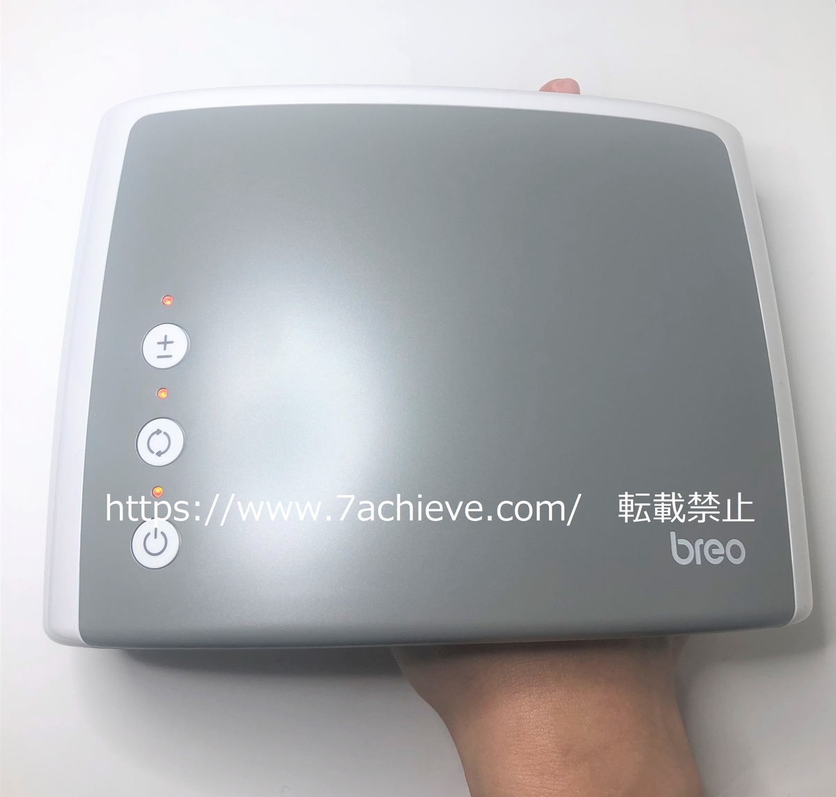 ハンドマッサージ　ハンドマッサージ器　ハンドマッサージ機　ハンドマッサージャー　おすすめ　効果　口コミ　breo iPalm2 BRP-3000　人気