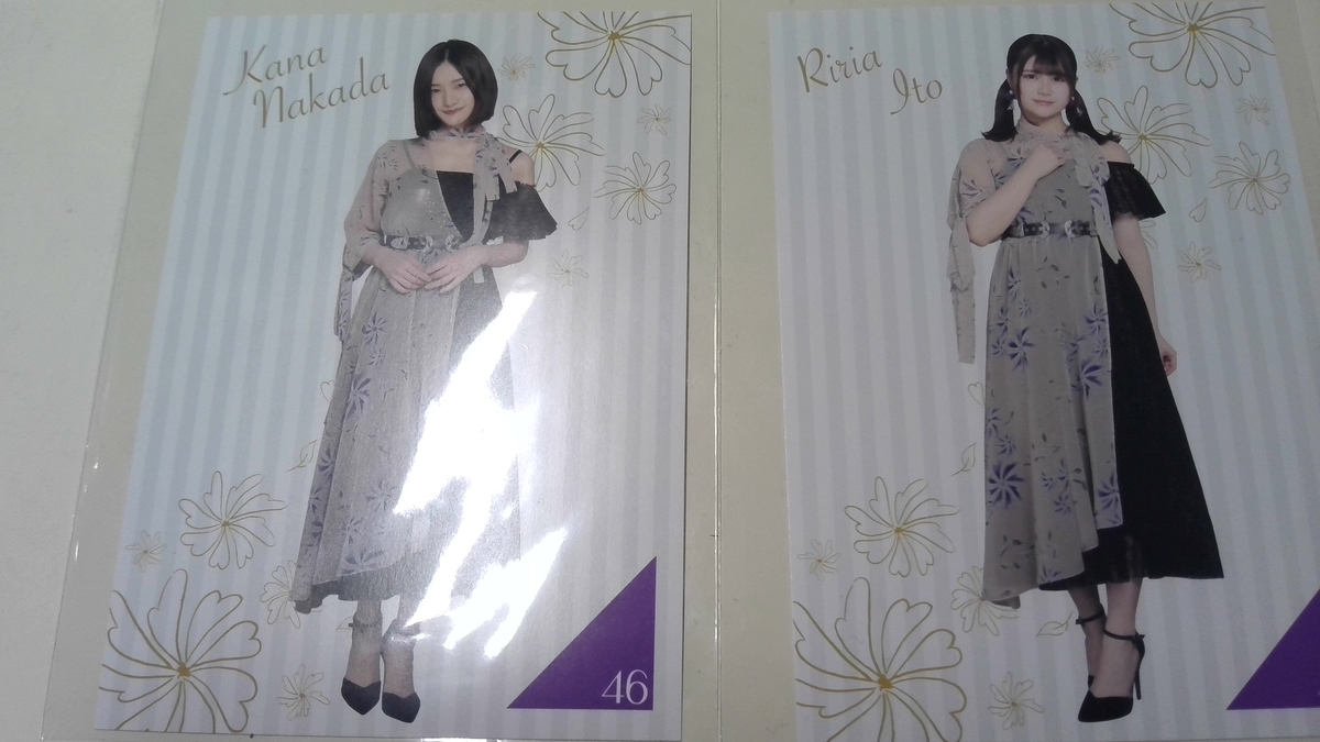 f:id:YURINAHIRATE:20200524122255j:plain f:id:YURINAHIRATE:20200524122255j:plain
