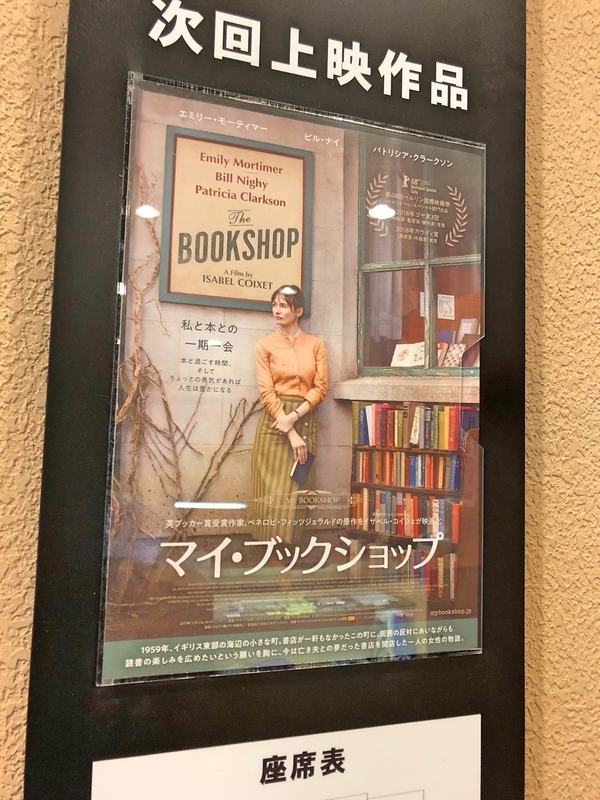 f:id:YURURI:20190402165126j:plain f:id:YURURI:20190402165126j:plain
