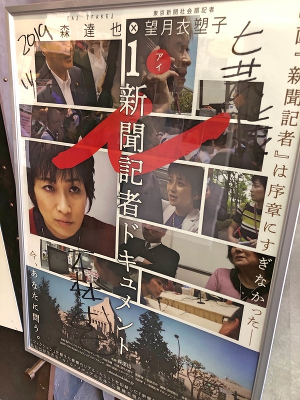 f:id:YURURI:20191120095454j:plain f:id:YURURI:20191120095454j:plain