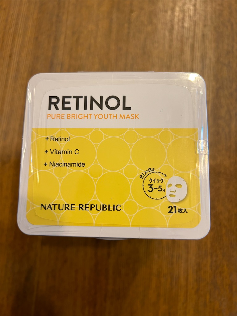 f:id:YUSHUN:20240329224914j:image