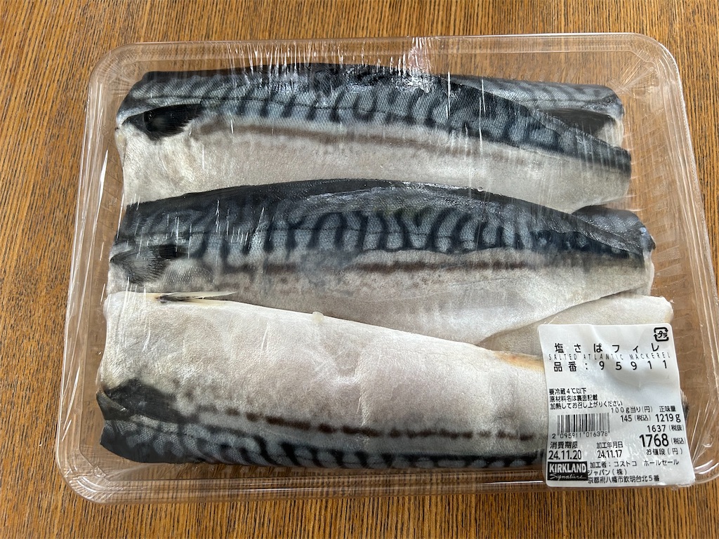 f:id:YUSHUN:20241118150340j:image f:id:YUSHUN:20241118150340j:image