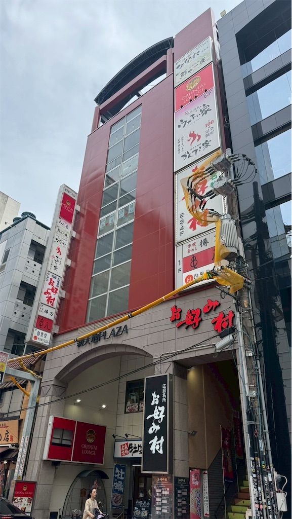 f:id:YUSHUN:20250611180529j:image