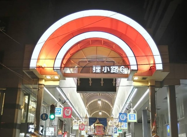 f:id:YUTAI:20200830114539j:image f:id:YUTAI:20200830114539j:image