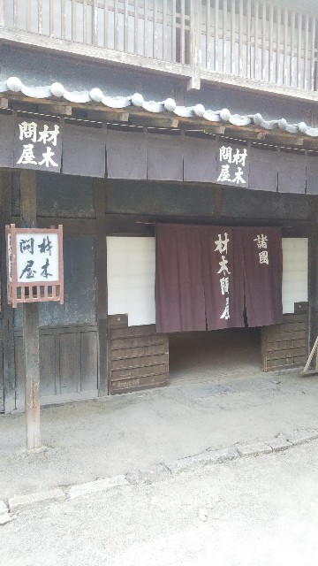 f:id:YUTAI:20200917204726j:image