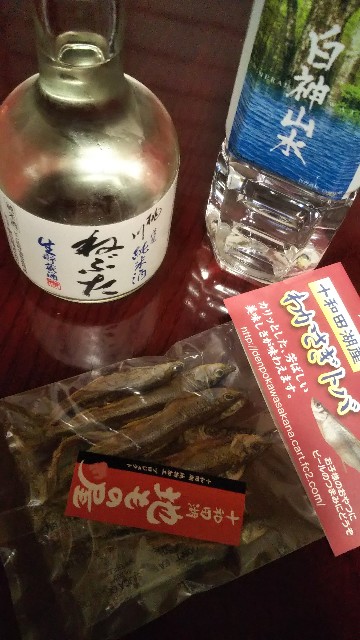 f:id:YUTAI:20201117184605j:image f:id:YUTAI:20201117184605j:image