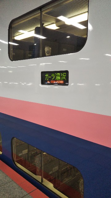 f:id:YUTAI:20201215142102j:image f:id:YUTAI:20201215142102j:image