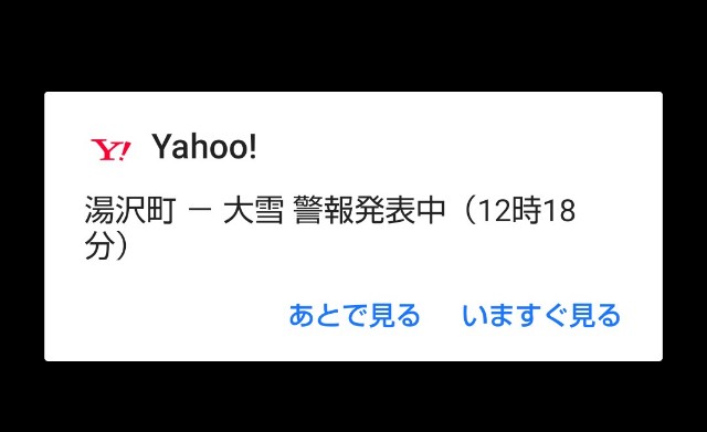 f:id:YUTAI:20201215142723j:image f:id:YUTAI:20201215142723j:image