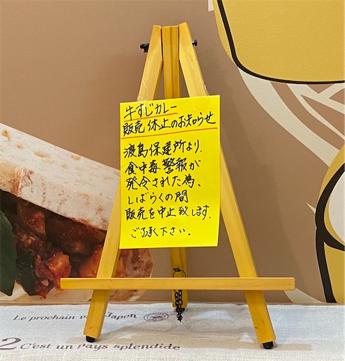 f:id:YUU2:20200924063051j:image f:id:YUU2:20200924063051j:image