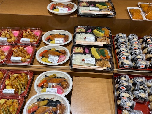 f:id:YUU2:20200924063106j:image f:id:YUU2:20200924063106j:image