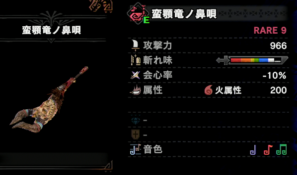 f:id:YUU8o:20190625223625p:plain f:id:YUU8o:20190625223625p:plain