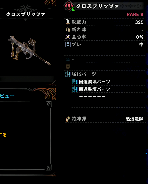 f:id:YUU8o:20190625223937p:plain f:id:YUU8o:20190625223937p:plain