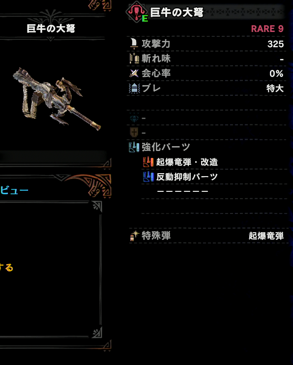 f:id:YUU8o:20190625224030p:plain f:id:YUU8o:20190625224030p:plain