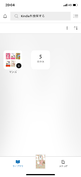 f:id:YUU8o:20190708201818p:plain f:id:YUU8o:20190708201818p:plain