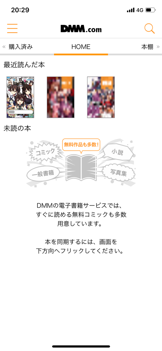 f:id:YUU8o:20190710230114p:plain f:id:YUU8o:20190710230114p:plain